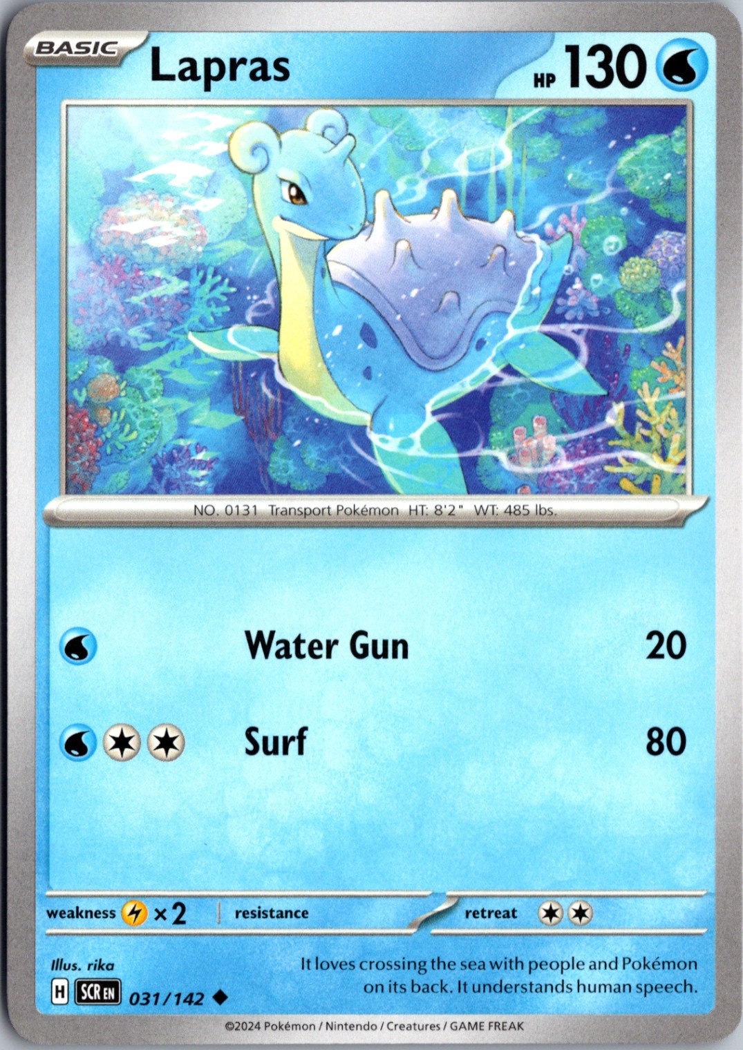 Lapras Uncommon SV07: Stellar Crown 031/142 NM