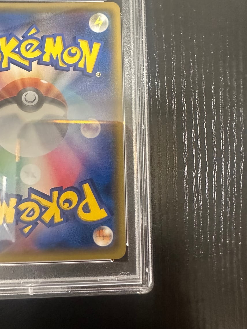 PSA 9 Easter's Pikachu 055/SM-P Easter SM Promo Pokemon Card 2017