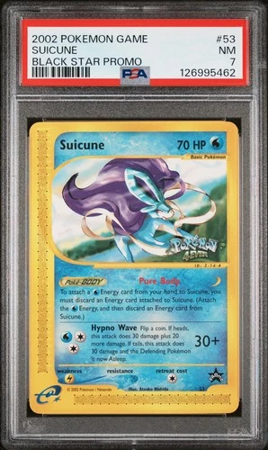 2002 POKEMON GAME PROMO BLACK STAR #53 SUICUNE PSA 7