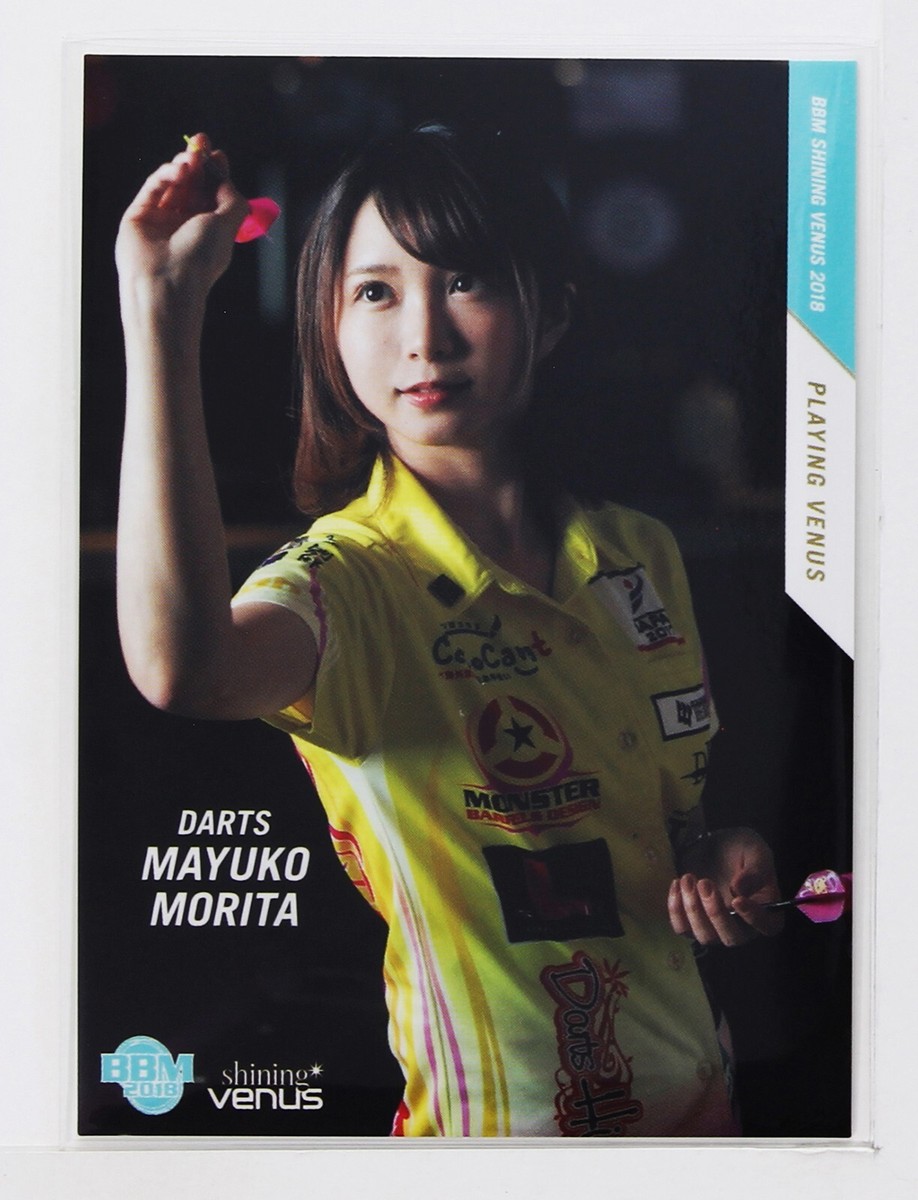 DARTSLIVEカード Mayuko Morita Mayuko Morita (Darts) No.68 - 2018 BBM sports Trading Card | eBay