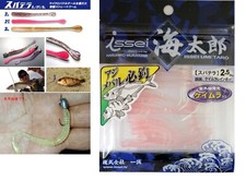 ISSEI UMITARO SPATERA 2.5" ARTIFICIALI SPINNING  -  SILICONICI  SOFTBAITS