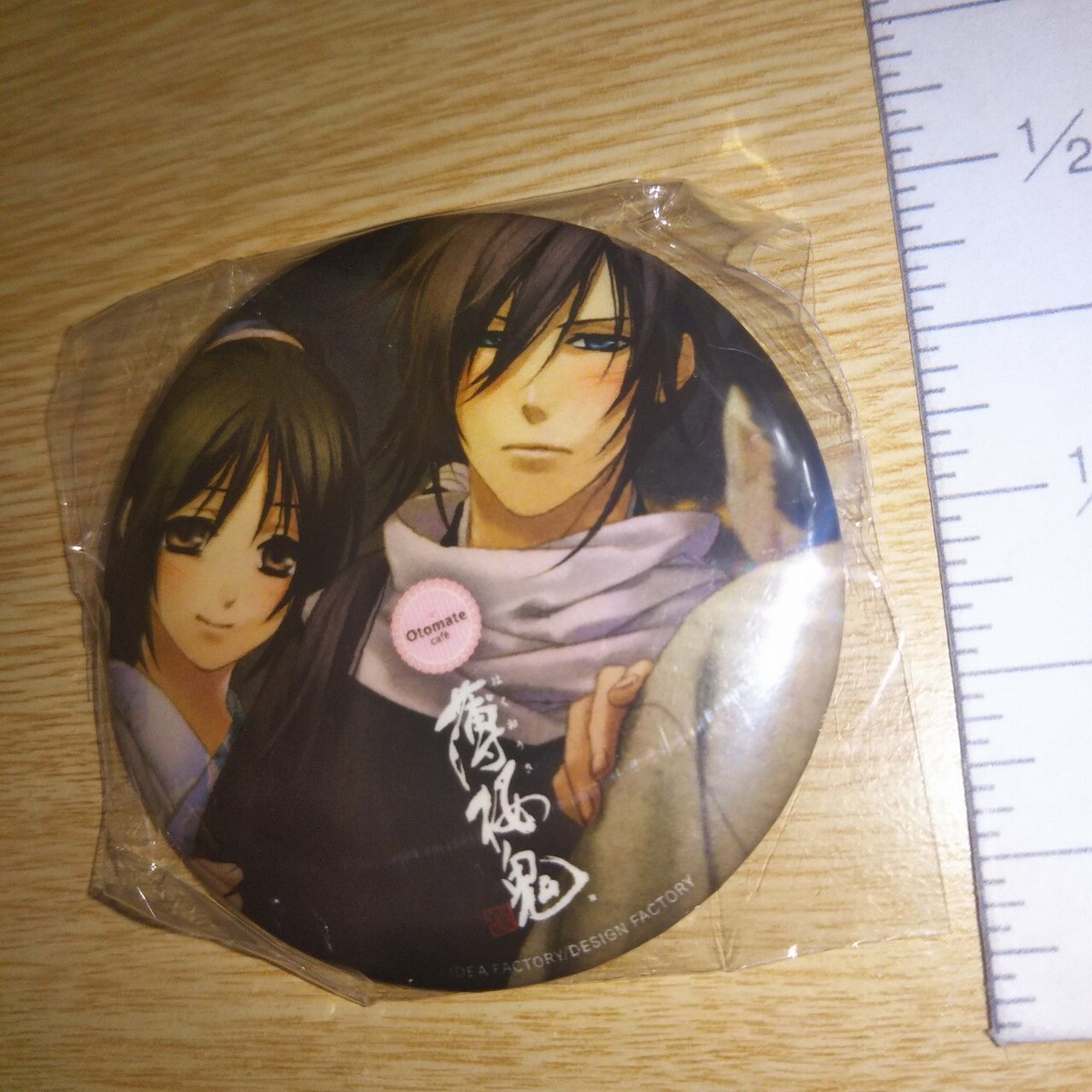 A55301 Hakuouki Can badge Hajime Saito & Chizuru Yukimura | eBay