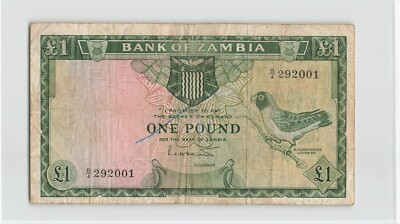 ZAMBIA 1 Pound 1964, P-2, B/4 292001, Circulated Grade, Scarce