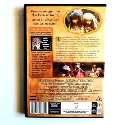 The Dark Crystal DVD Fantasy, Family, Jim Henson, Frank Oz, Region 4 VGC - Picture 2 of 7