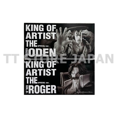 One Piece Figure Gol D Roger & Kouzuki Oden Set King of Artist