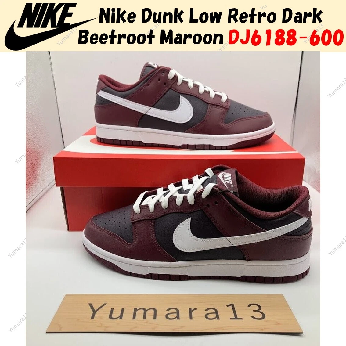 ナイキ ダンク27.5 Dark Beetroot and Wolf Grey Preços baixos em Nike Dunk Low Dark Beetroot | eBay