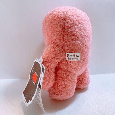Domo-kun Domokun Pink Plush S Sekiguchi Limited Ed. NHK Japan