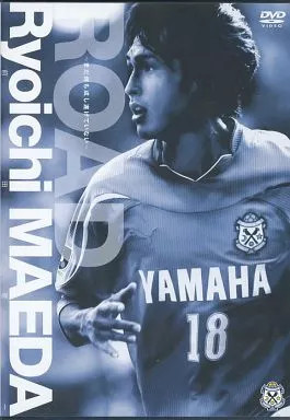 Ryoichi Maeda Road DVD Ryoichi Maeda I Haven't Achieved Anything Yet
