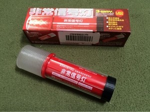 makuw_japan | eBay Stores