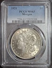 1921 Morgan Silver Dollar Philadelphia Mint PCGS MS63 - Slight Gold Tone