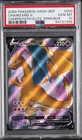 2020 POKEMON SWSH BLACK STAR PROMO #050 CHARIZARD V PSA 10