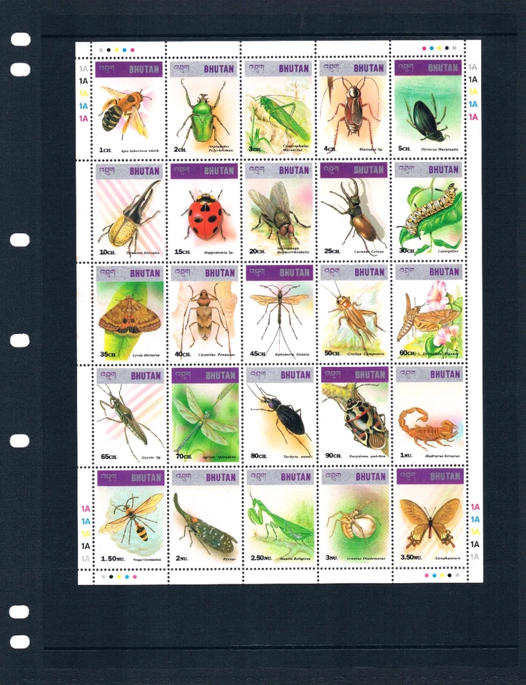 Valor Scott de $6,50 - 1997 insectos Bután s/s Himalaya escaso CV MNH NH UM Foto 2 de 4