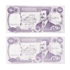 Set of 2 diff. Iraq War Propaganda Leaflets Nice New