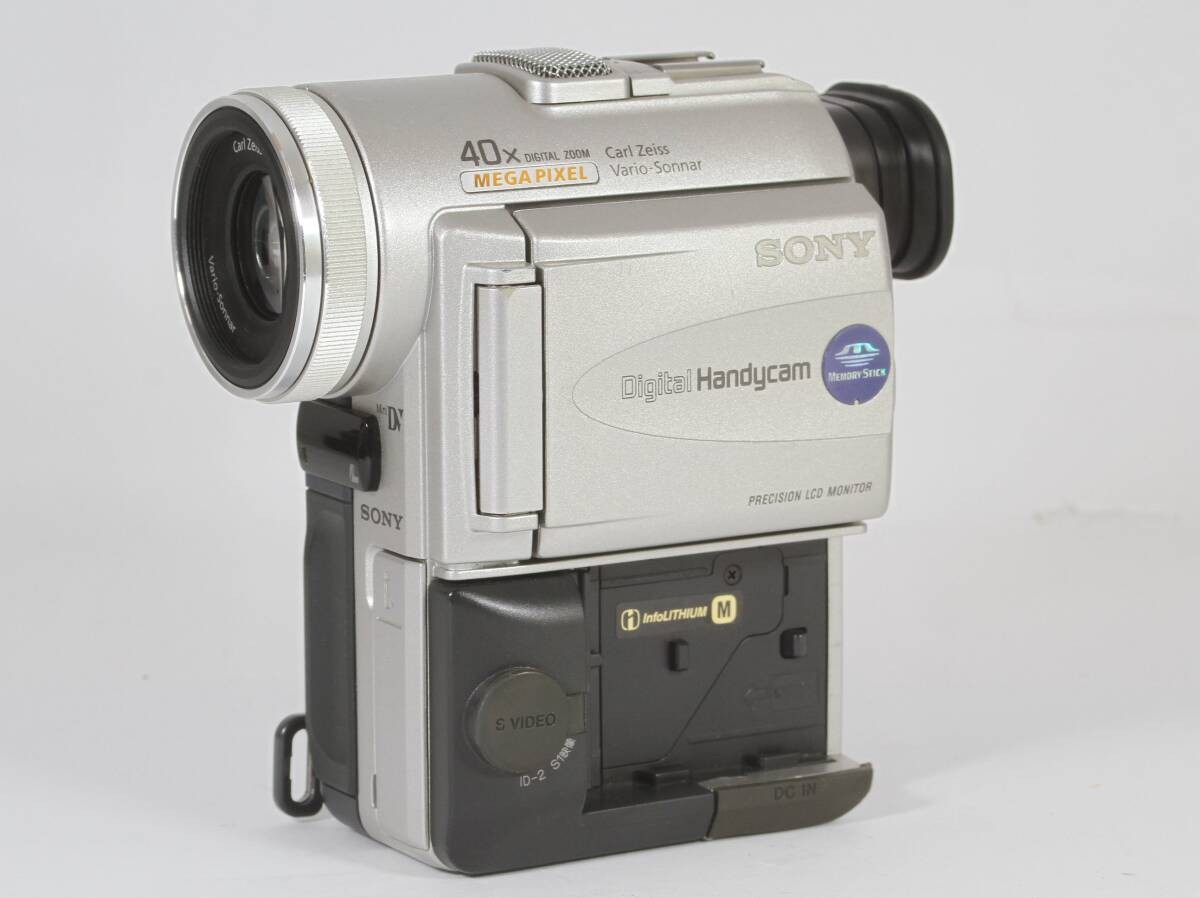 Sony Handycam DCR-PC100E Mini DV Camcorder for sale online