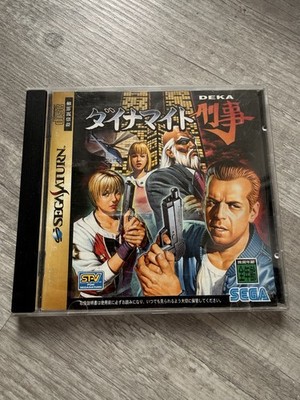 Sega Saturn Spiel   Dynamite Deka (Japan Import)   SEGA   Action Klassiker