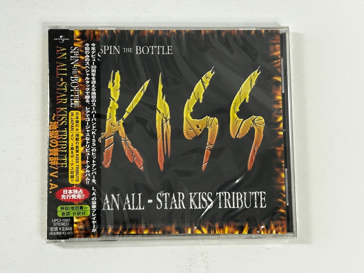 超希少/プロモ】KISS / TRIBUTE 【公式通販】
