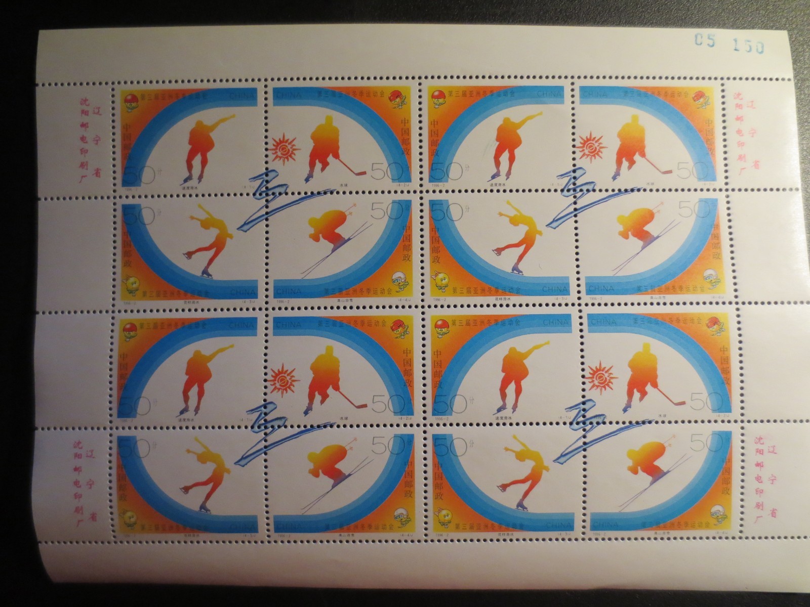 Picture 2 of 4