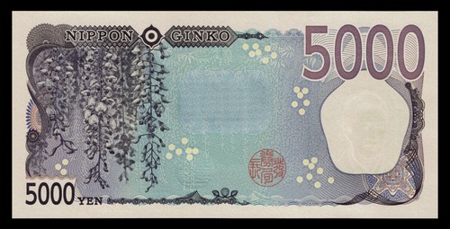 Japan 2024 P-108 5000 Yen AA~ Prefix UNC - Picture 3 of 3