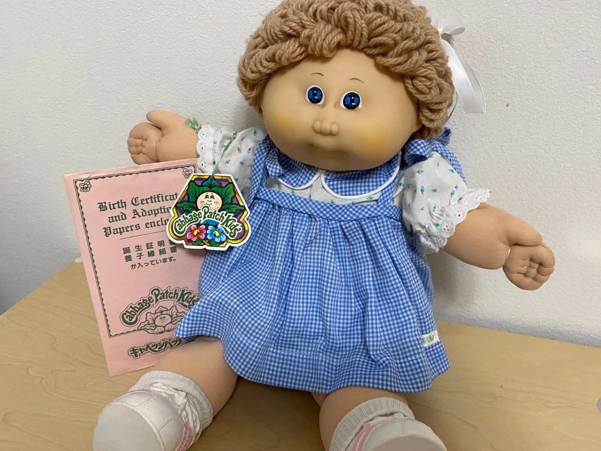 Cabbage patch kids 1980s hotsell