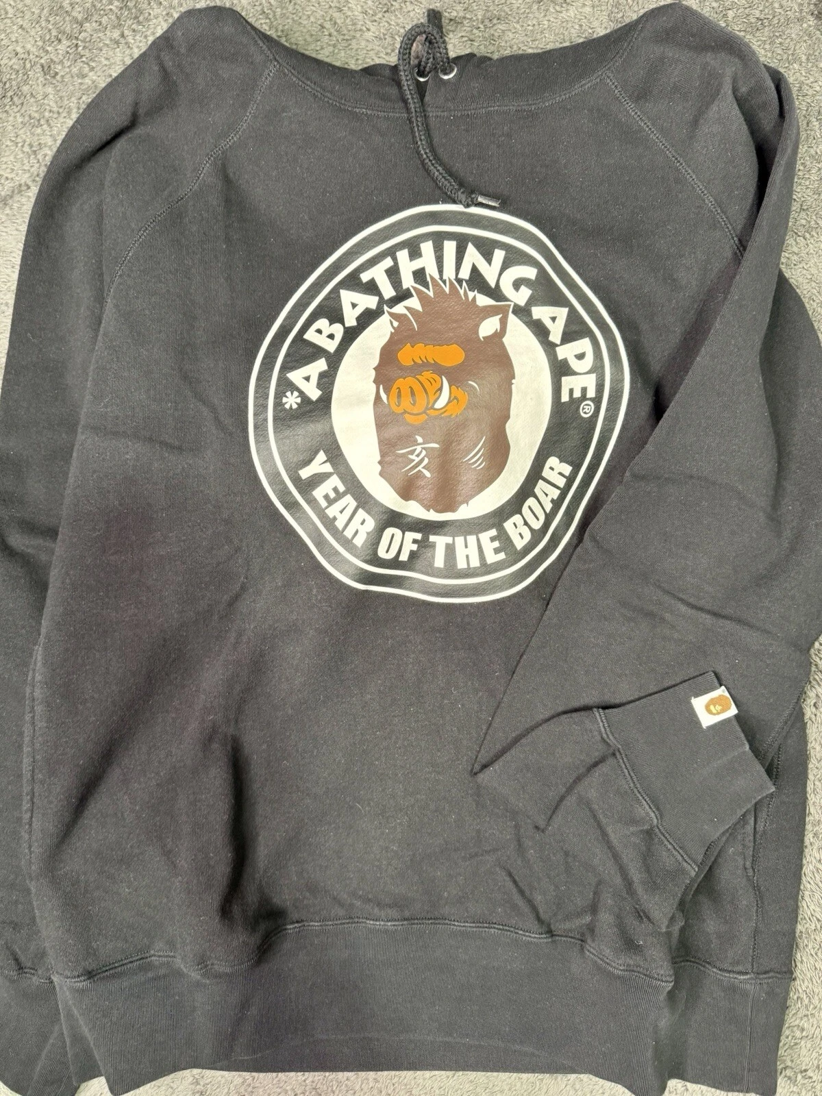 A BATHING APE (BAPE) Felpa con cappuccio A Bathing Ape Anno del Cinghiale XL