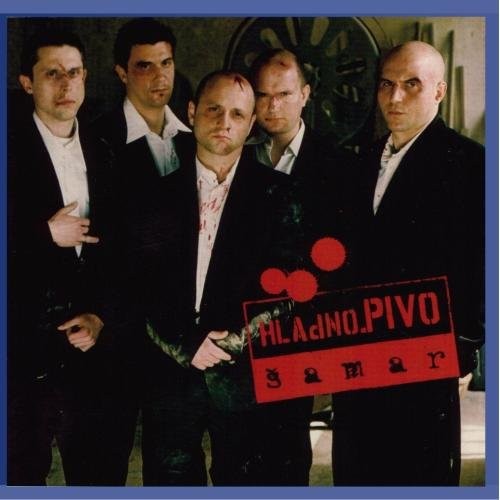 Холодное пиво САМАР - HLADNO PIVO (CD) (ИМПОРТ ИЗ Великобритании)