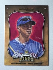 2003 Donruss Baseball Diamond Kings Gold #DK-8 ALEX RODRIGUEZ 1081/2500