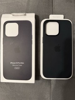 Orig. Apple iPhone 14 Pro Max Silicone Case Midnight (Mitternacht) OVP MagSafe
