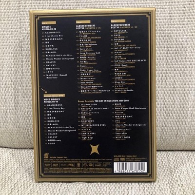 邦楽 BUCK-TICK CD DVD CATALOGUE ARIOLA 00-10 BUCK-TICK CATALOGUE ARIOLA 00-10 First Press Limited Edition 3CD