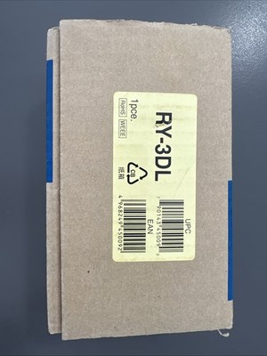 Aiphone RY-3DL Selective Door Release Adaptor 