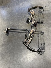 Hoyt Carbon Defiant 34 60lb Limbs, 25-27 Draw Length, Adjustable