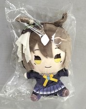 Uma Musume Pretty Derby Satono Diamond Mochidoru Plush Doll Stuffed Toy from JPN
