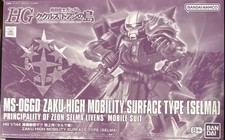PREMIUM BANDAI HGUC 1/144 ZAKU HIGH MOBILITY SURFACE TYPE SELMA US Seller New