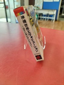 Neo Geo Pocket Shinki Sekai Evolution Model Number Shinki Sekai Evolution Endles