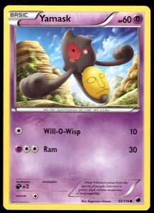 Yamask 55/116 Plasma Freeze