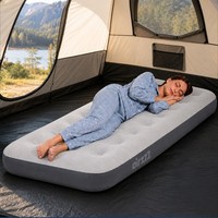 airzzZ Inflatable Flocked Air Bed Single Double Grey Camping Guest Mattress