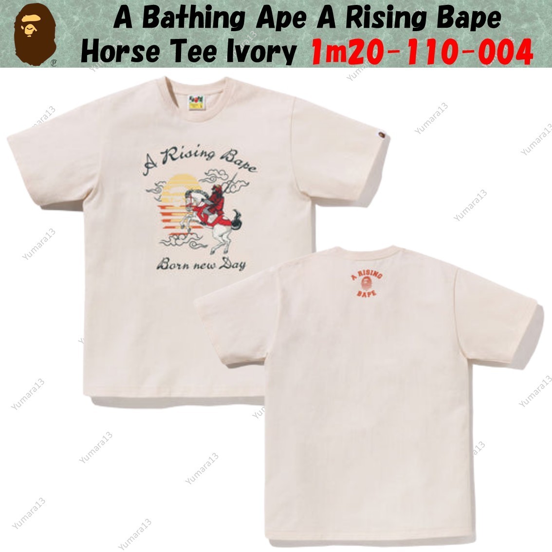 A Bathing Ape A Rising Bape Horse Tee Ivory 1m20-110-004