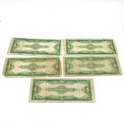 1923 $1 Horse Blanket Large Silver Certificates No Reserve Lot of 15 #C926-3 — photo 3