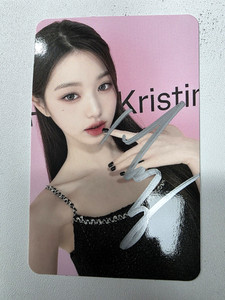 Wonyoung Hapa Kristin | eBay