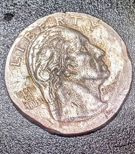  on The Hot Collector