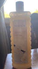 Avon Senses VANILLA CREAM BUBBLE BATH Large 24 OZ BRAND NEW