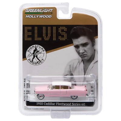 Greenlight - 1955 Cadillac Fleetwood Serie 60 - Elvis Presley - 44740-C - 1:64