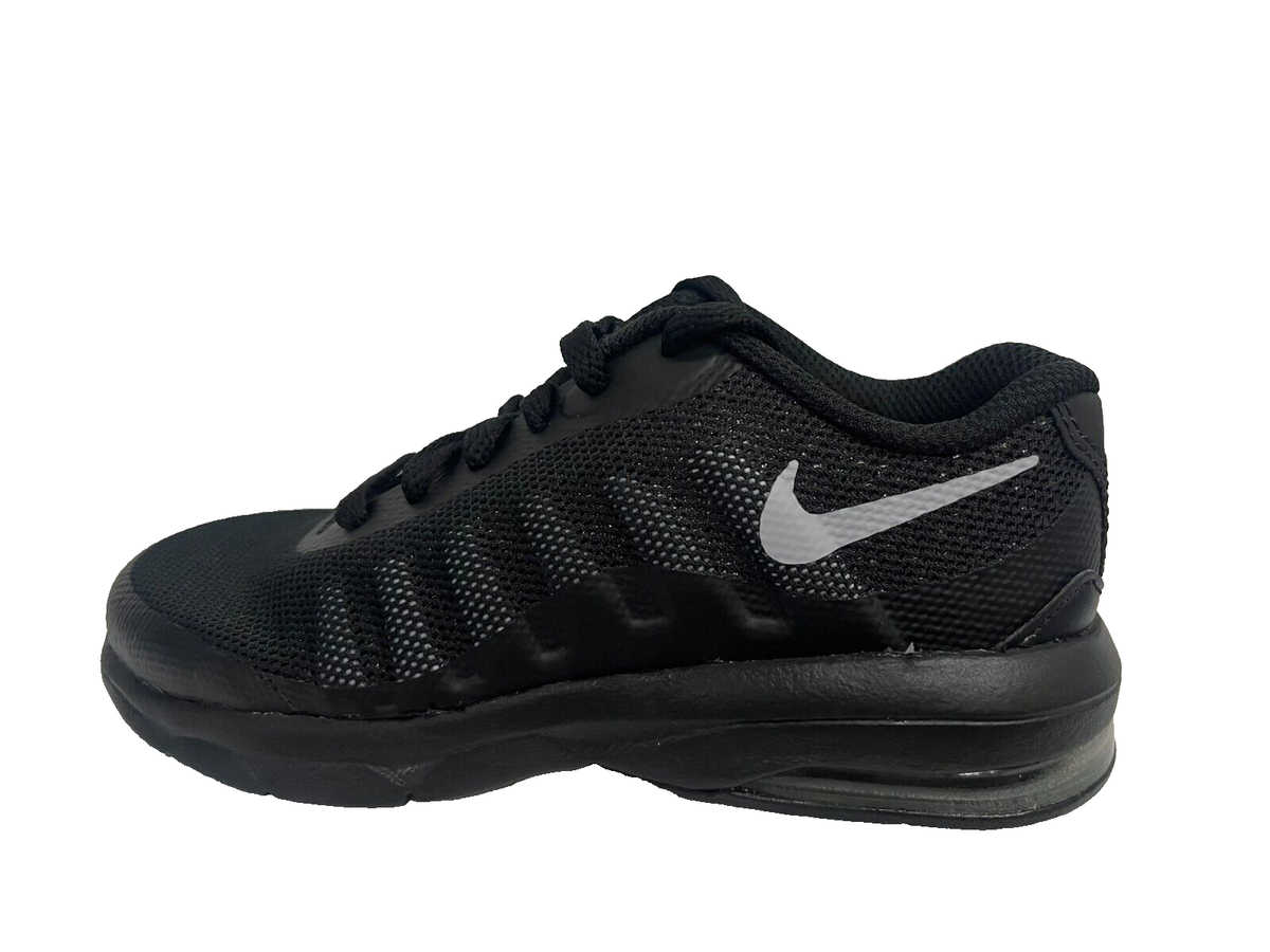 nike invigor sports direct