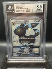 The Pokémon Company Umbreon GX SV69/SV94 Hidden Fates Shiny Vault Holo BGS 8.5