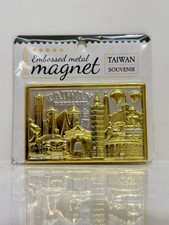 Taiwan Taipei 101 Metal Fridge Refrigerator Magnet Travel Tourist Souvenir