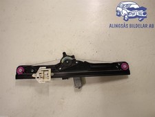 Fensterheber elektrisch Komplett - BMW BMW 218D GRAN TOURER - 51337490197