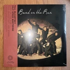 NEW Paul McCartney & Wings "Band On The Run" LP Half-Speed Mastered Vinyl Record