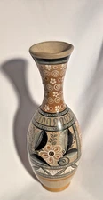 Vintage Mexican Tonala Pottery Signed Jimon - 11" Vase w Florals Very Good