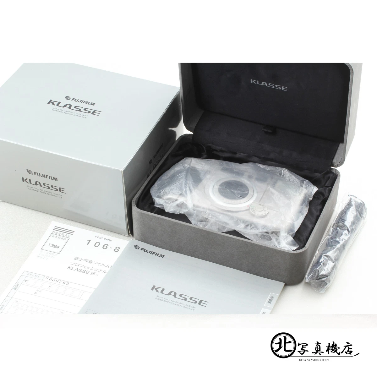 Fujifilm Klasse W Film Cameras for sale | eBay