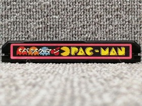 NAMCOT Famicom Soft Pac-Man Used