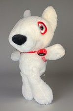 Goodness To Give Target 16  Bullseye Plush Dog - Target Exclusive 2023